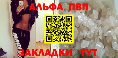 ECSTASY Балашиха