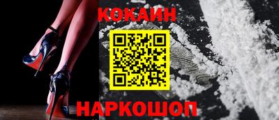 мдма Балаково