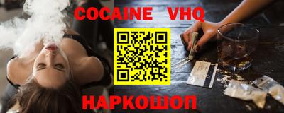 ECSTASY Балашиха