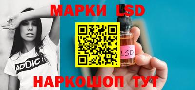 мдма Балаково
