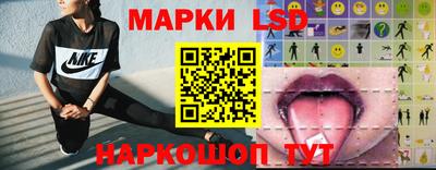 MESCALINE Балахна