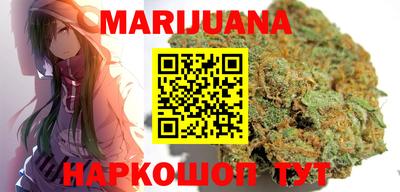 MESCALINE Балахна