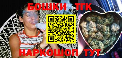 ECSTASY Балашиха