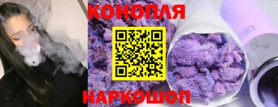 ECSTASY Балашиха