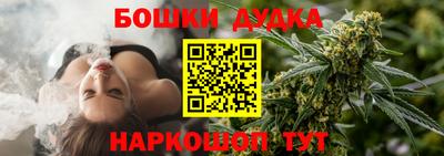 мдма Балаково