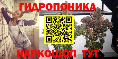 MESCALINE Балахна