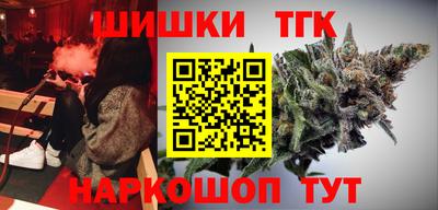 MESCALINE Балахна