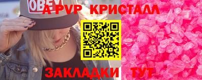 ECSTASY Балашиха
