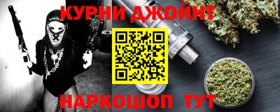 MESCALINE Балахна