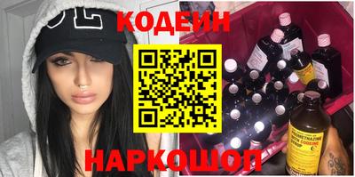 ECSTASY Балашиха
