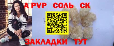 ECSTASY Балашиха