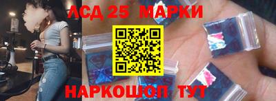 мдма Балаково