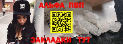 ECSTASY Балашиха