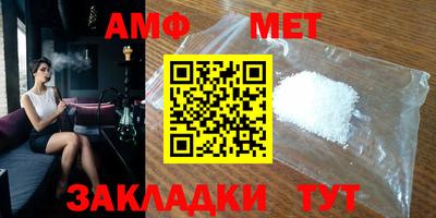 ECSTASY Балашиха