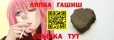 мдма Балаково