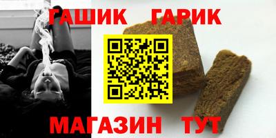 ECSTASY Балашиха