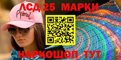 ECSTASY Балашиха